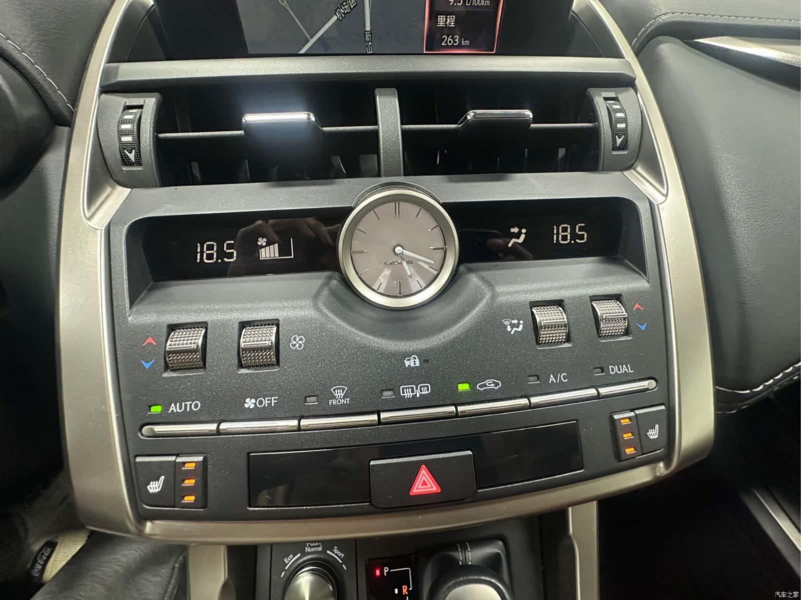 Lexus NX, 2021 16