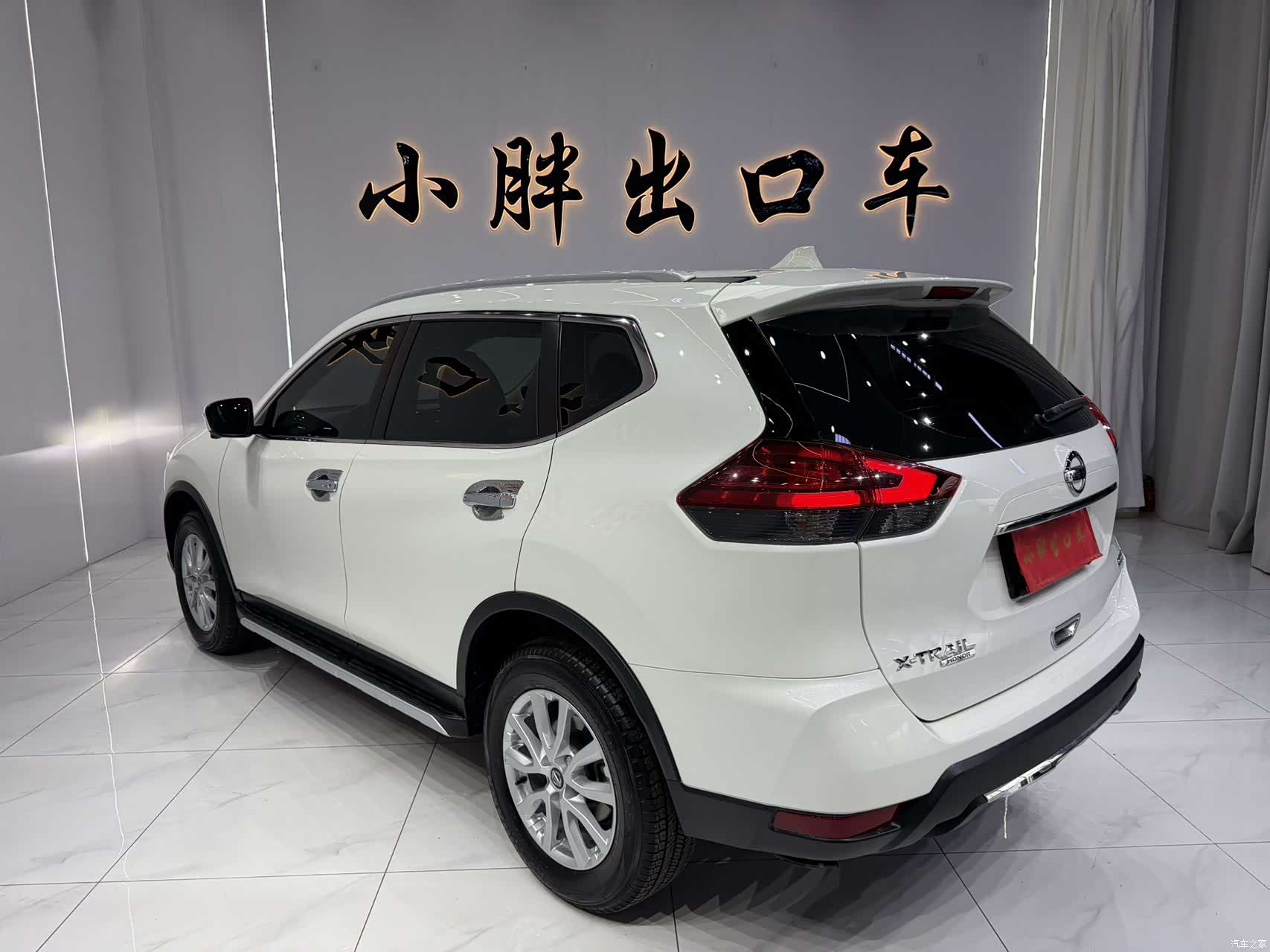 Nissan X-Trail, 2023 6