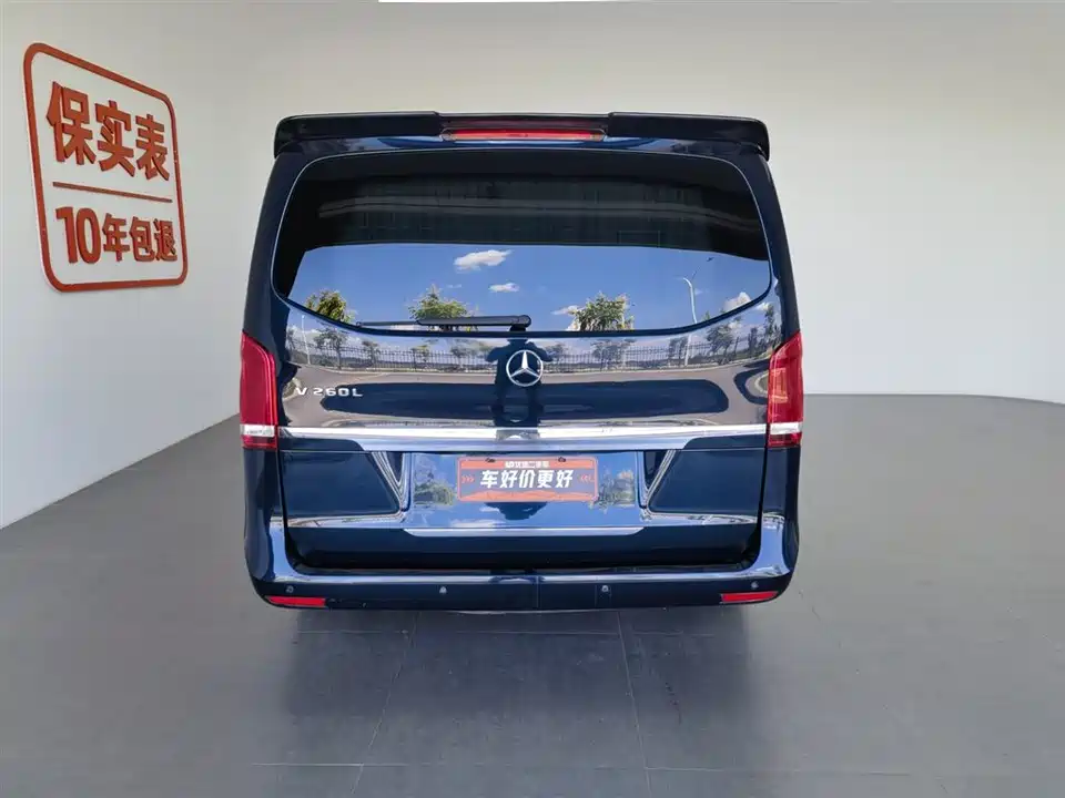 Mercedes-Benz V-class