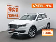 ;X70 2018 1.5T Զа