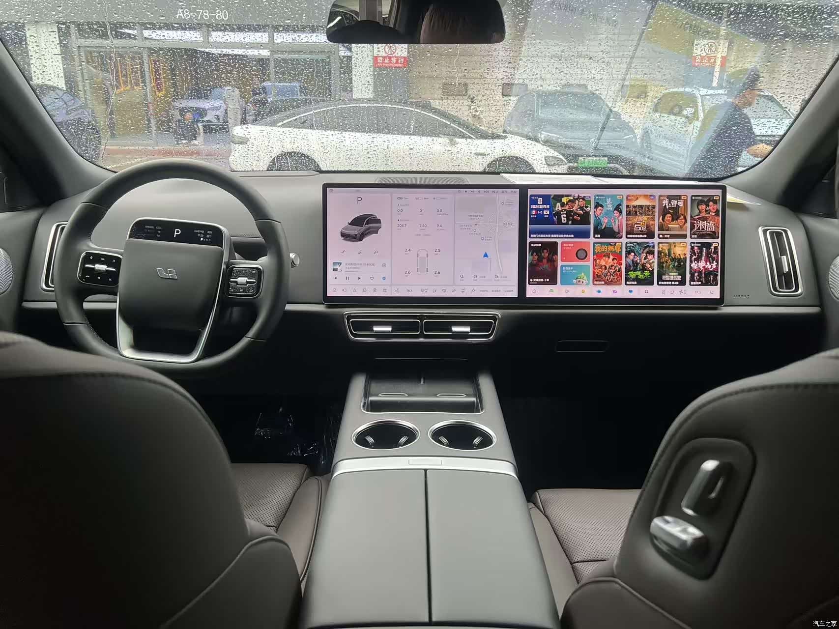 Li Auto L8, 2023 8