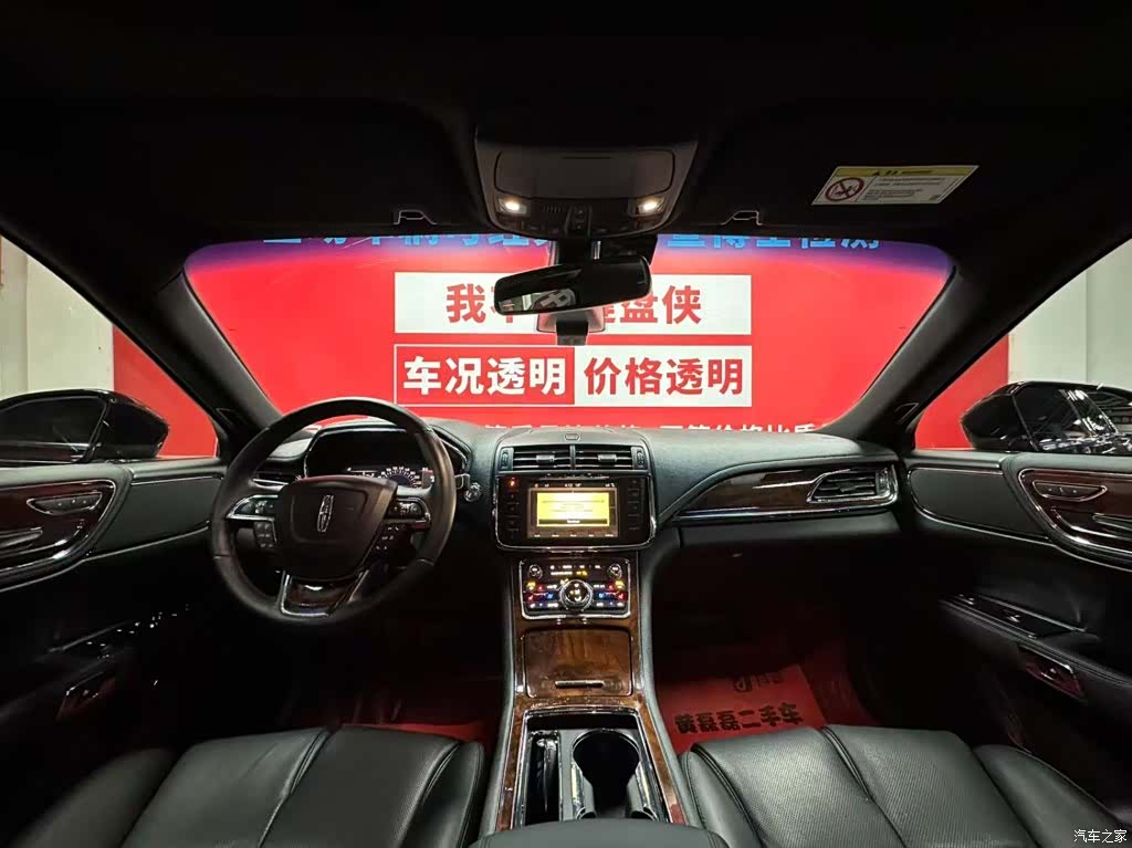 Lincoln V, 2021 9