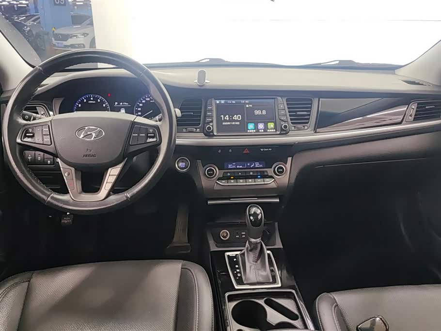 Hyundai Name picture