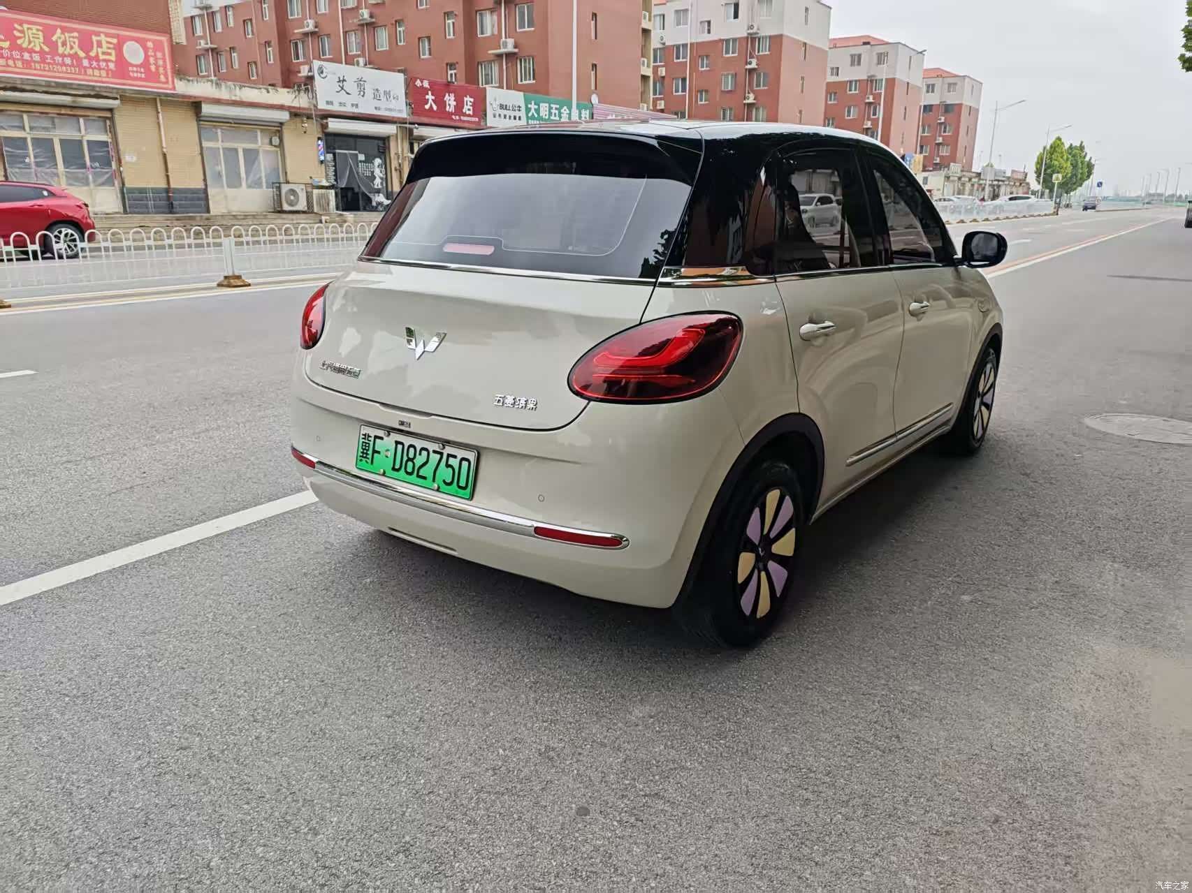Wuling Bingo, 2024 7