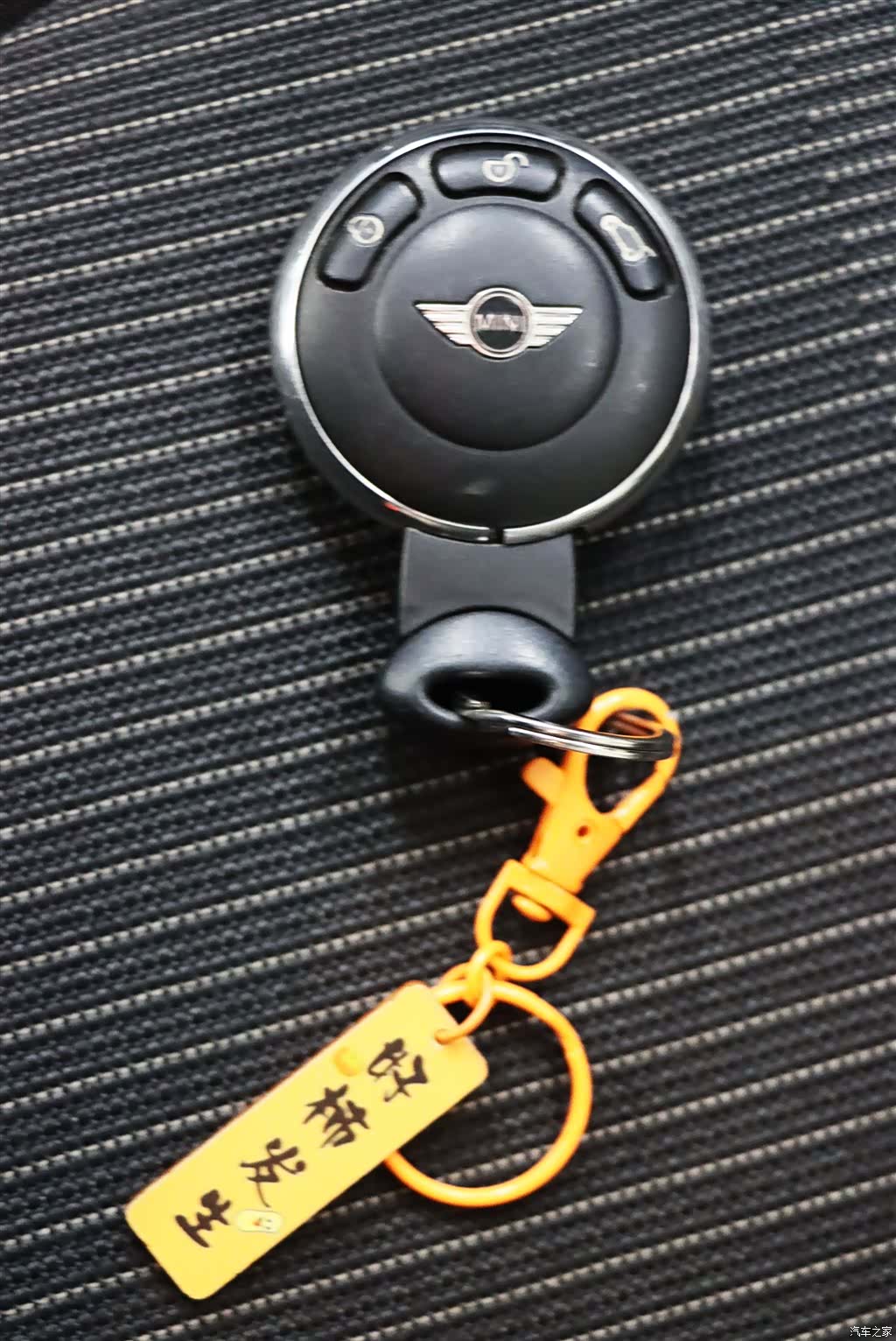 Mini Countryman, 2014 23