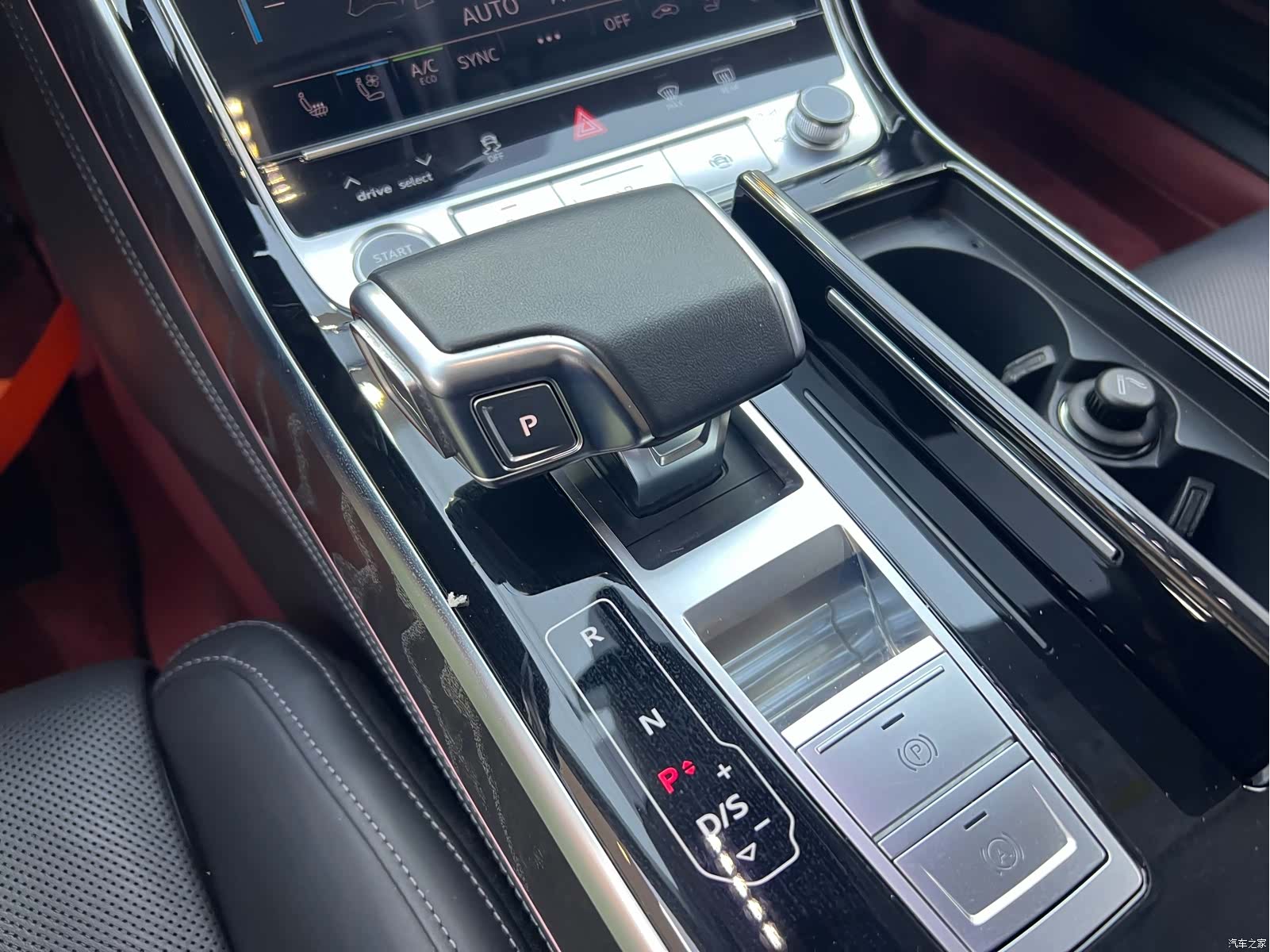 Audi A8L, 2024 18