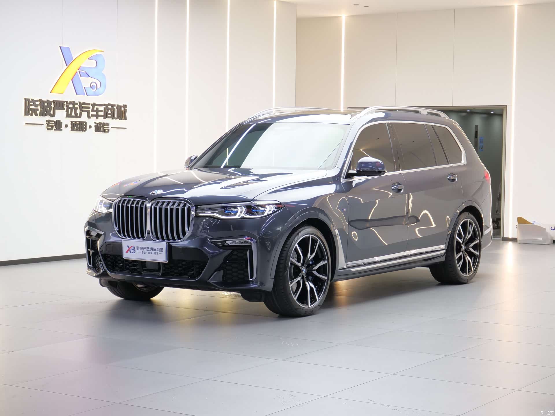 BMW X7, 2021 1
