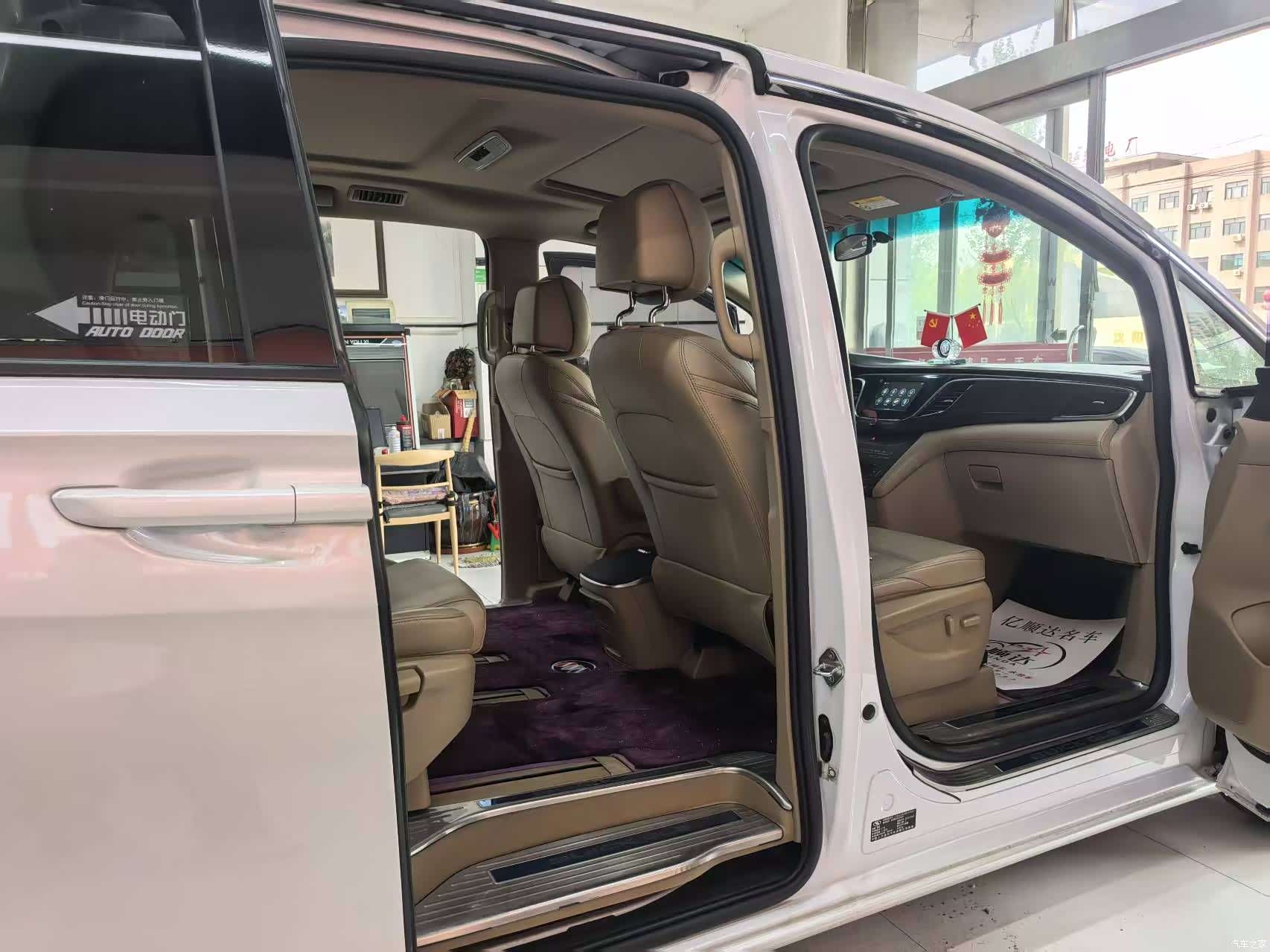Buick GL8, 2017 11