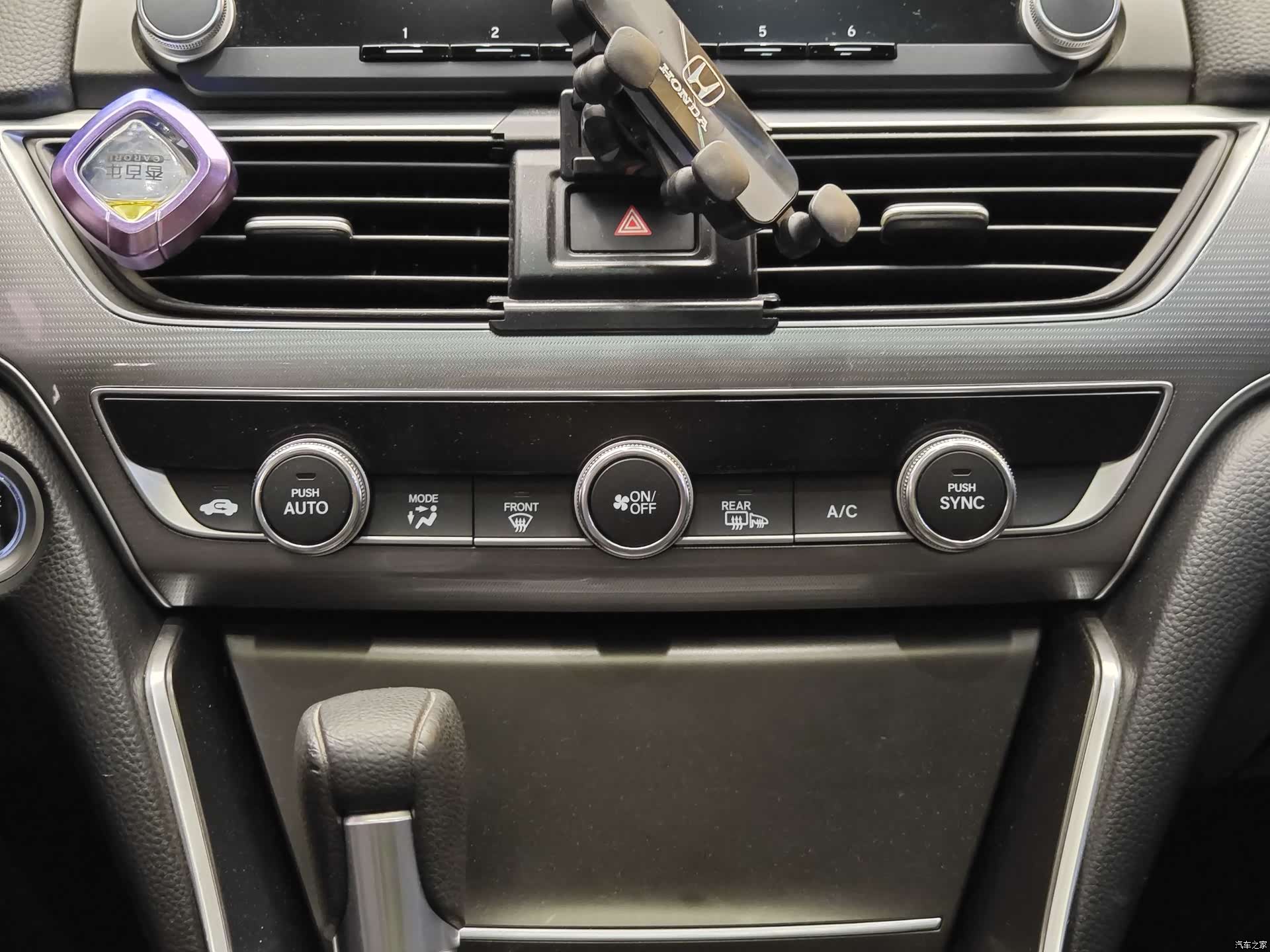 Honda Accord, 2020 16
