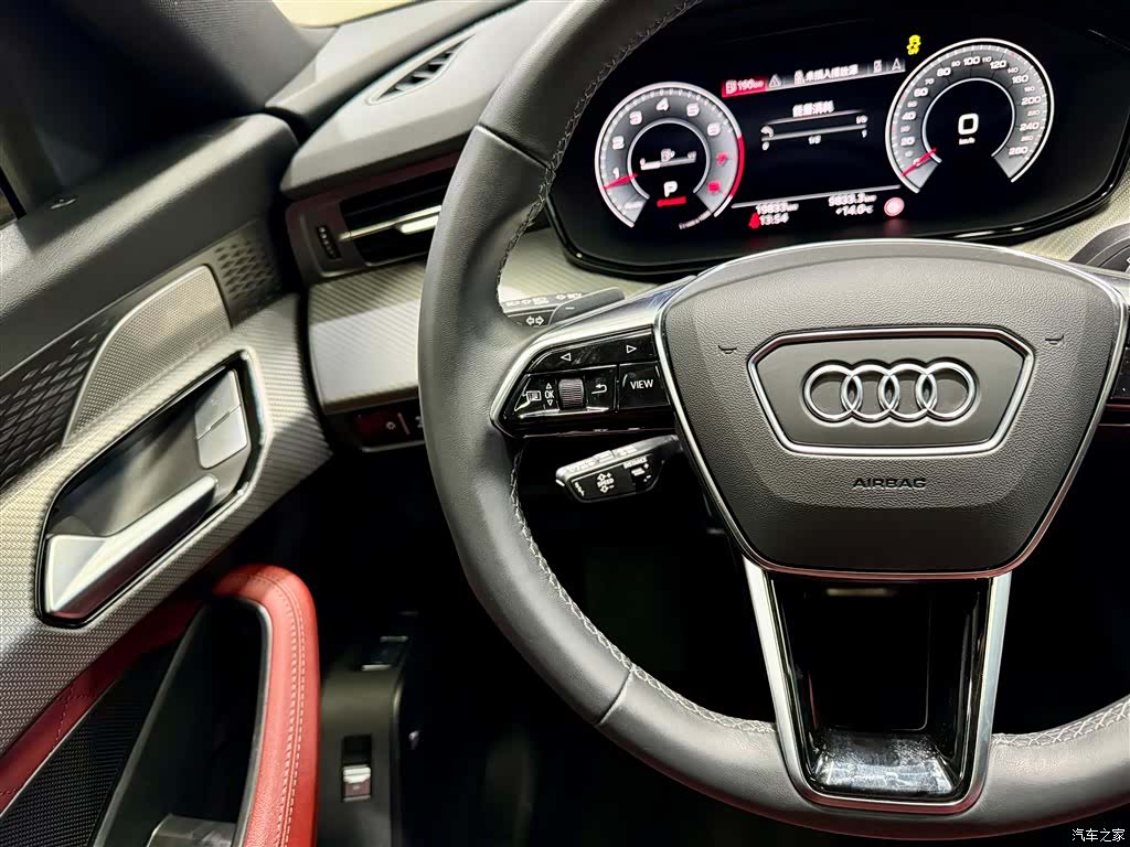 Audi Q6, 2023 22