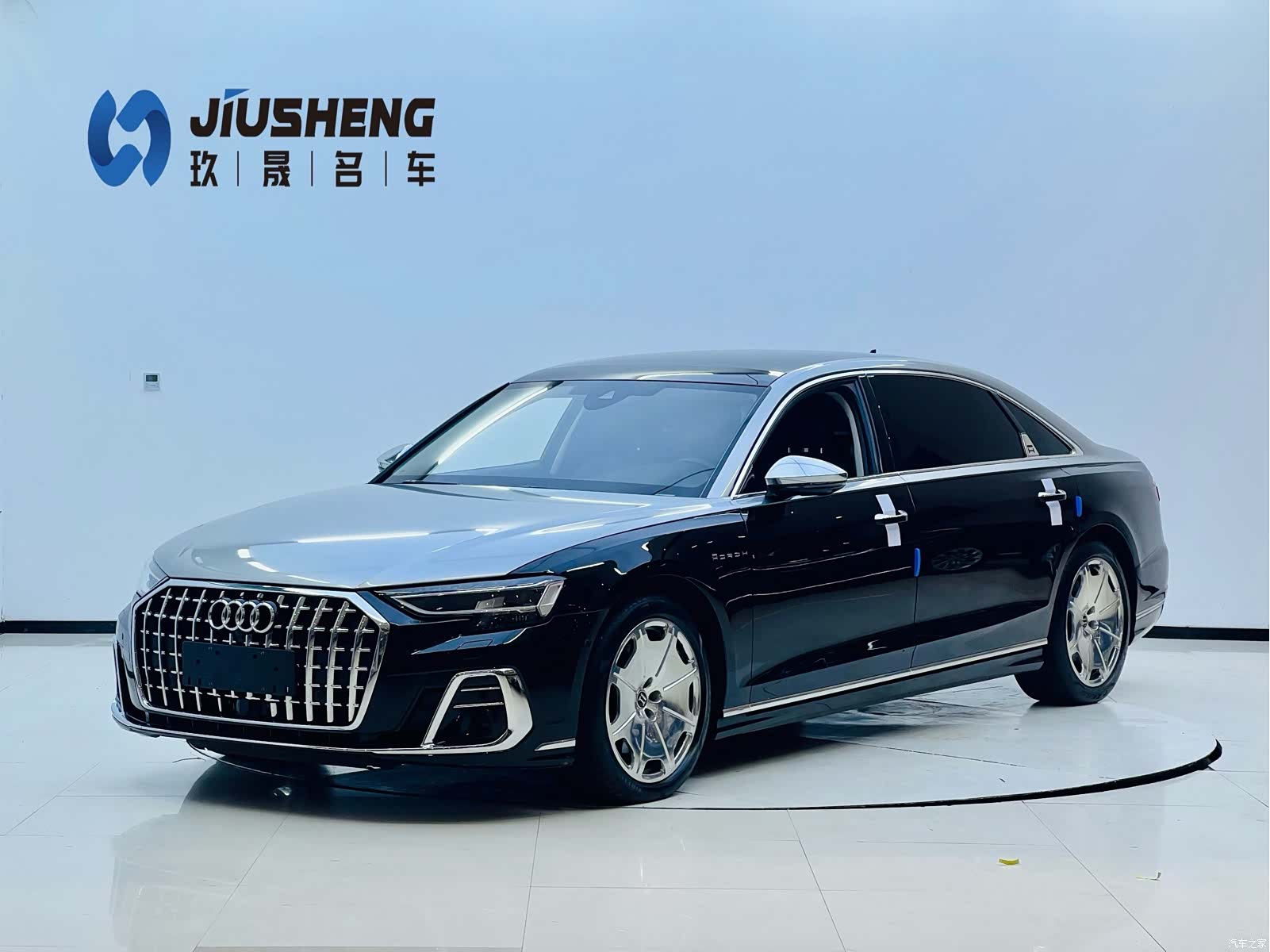 Audi A8L
