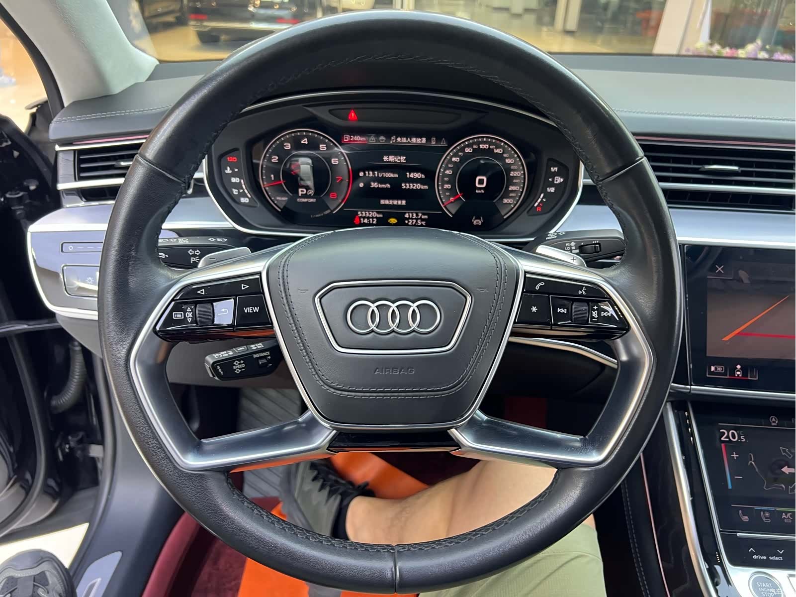 Audi A8L, 2024 16