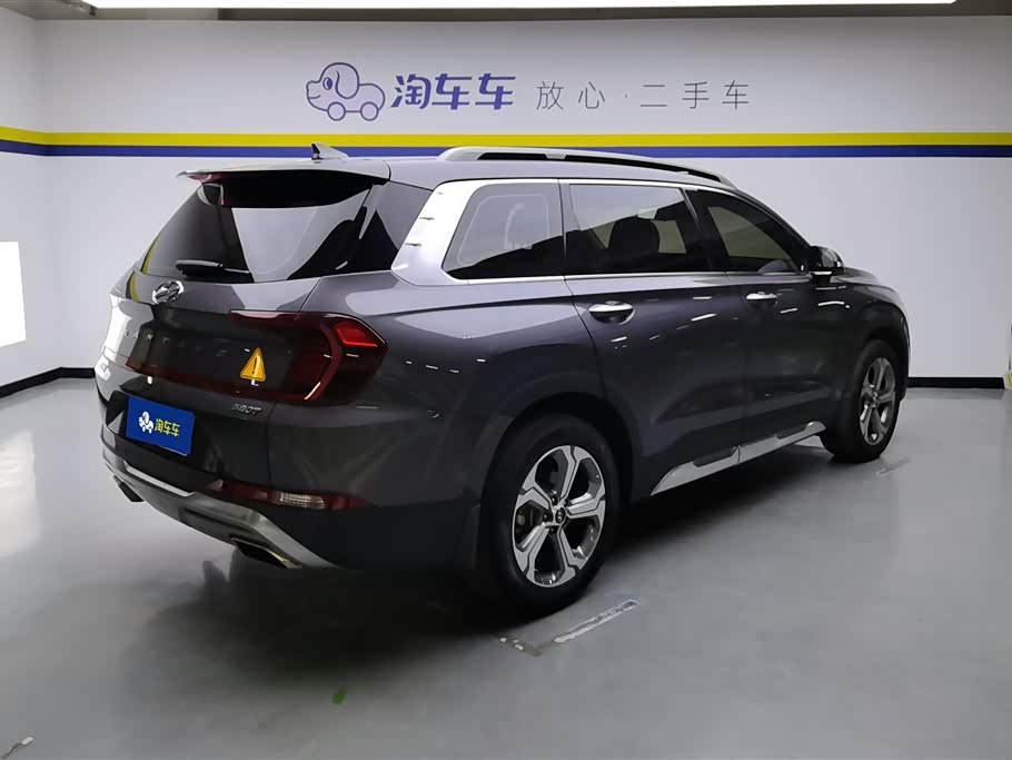Hyundai Shengda