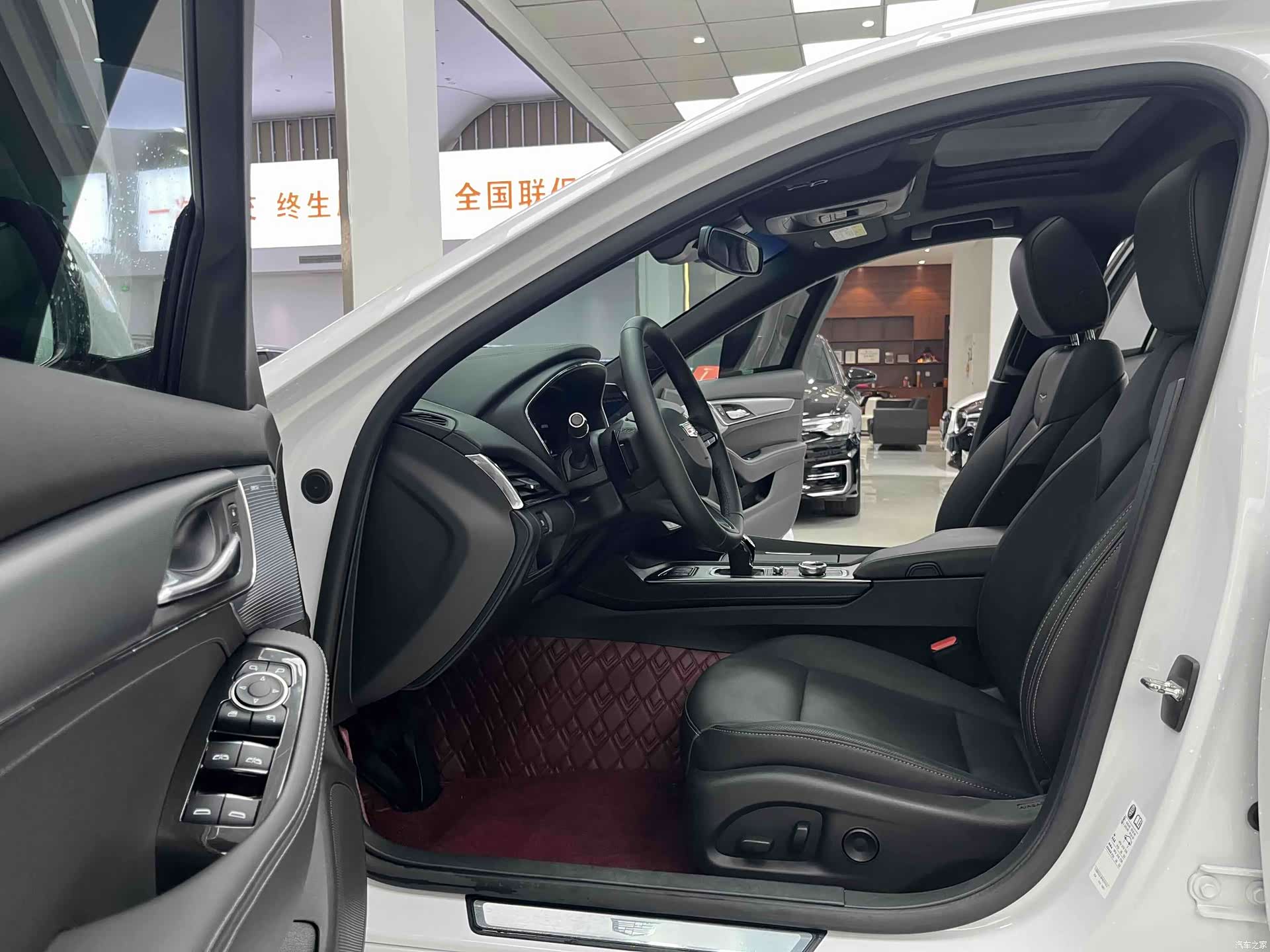 Cadillac CT5, 2023 9