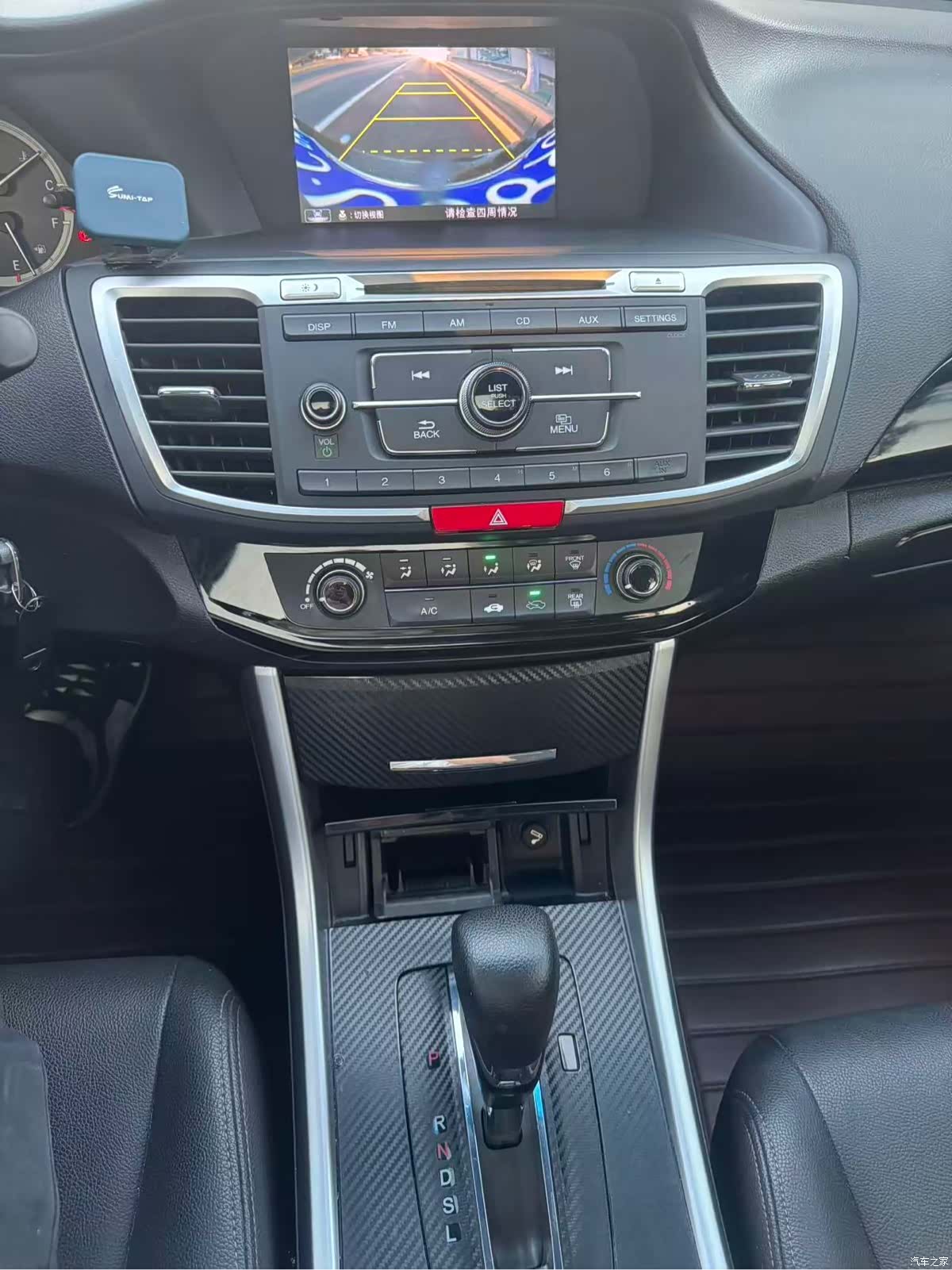 Honda Accord, 2017 16