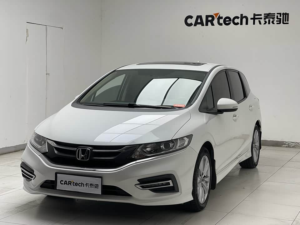 Honda Jade
