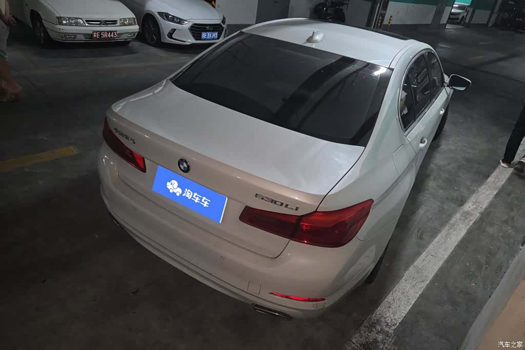 BMW 5 Series, 2017 3