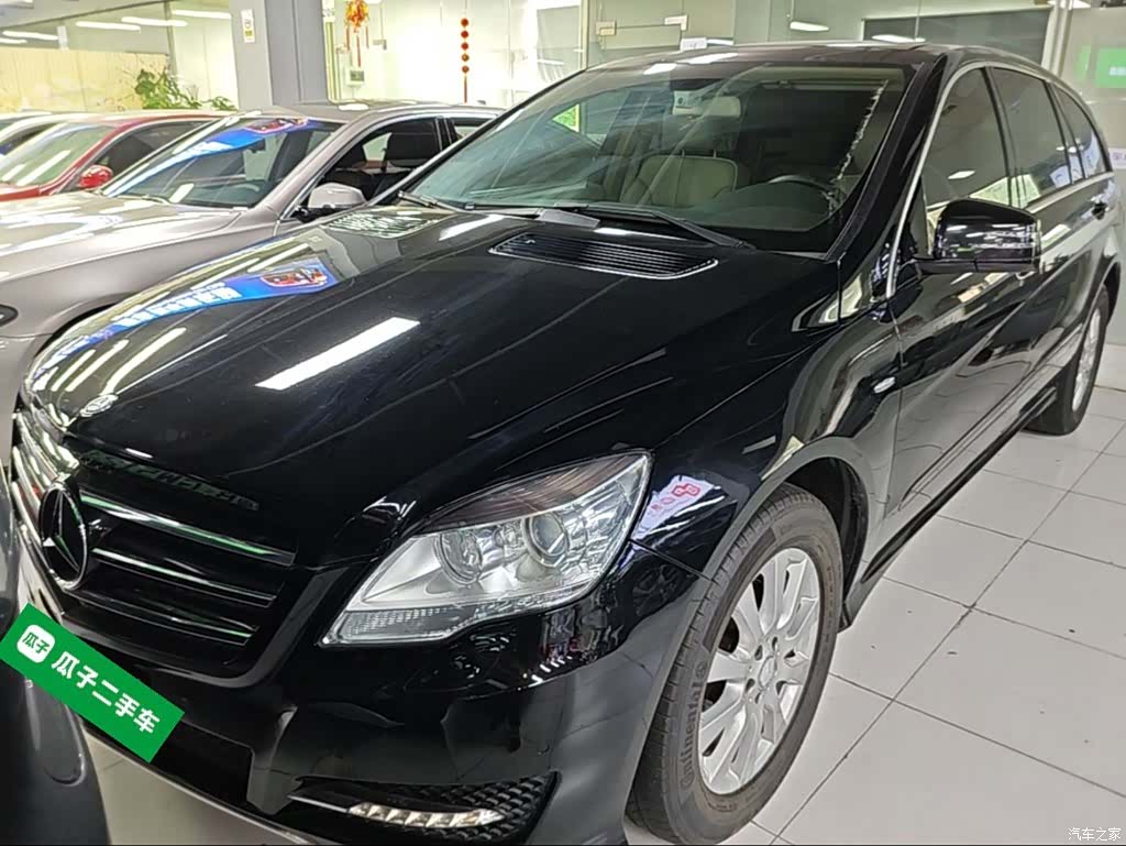 Mercedes-Benz R-Class