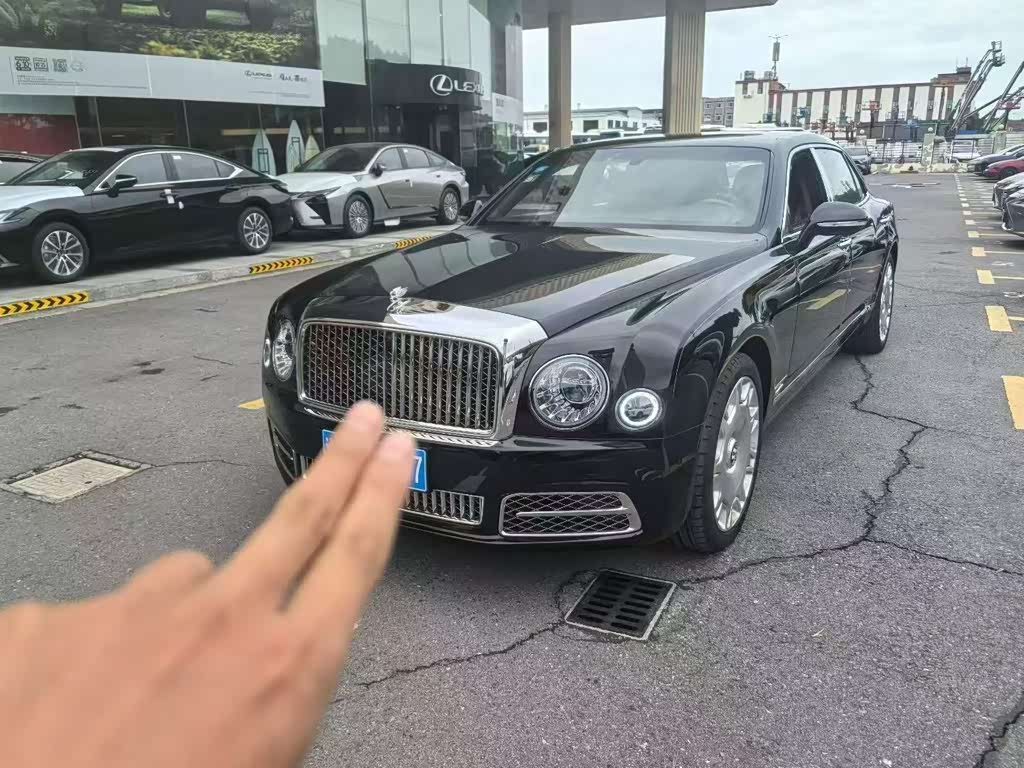Bentley