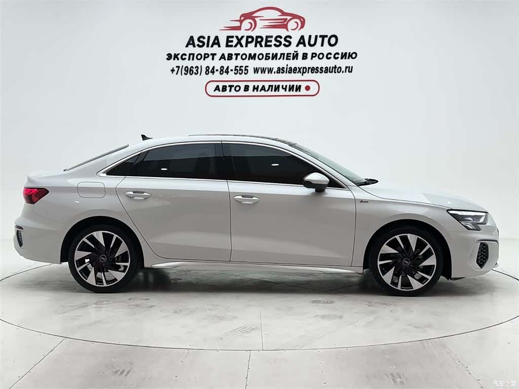 Audi A3, 2023 9