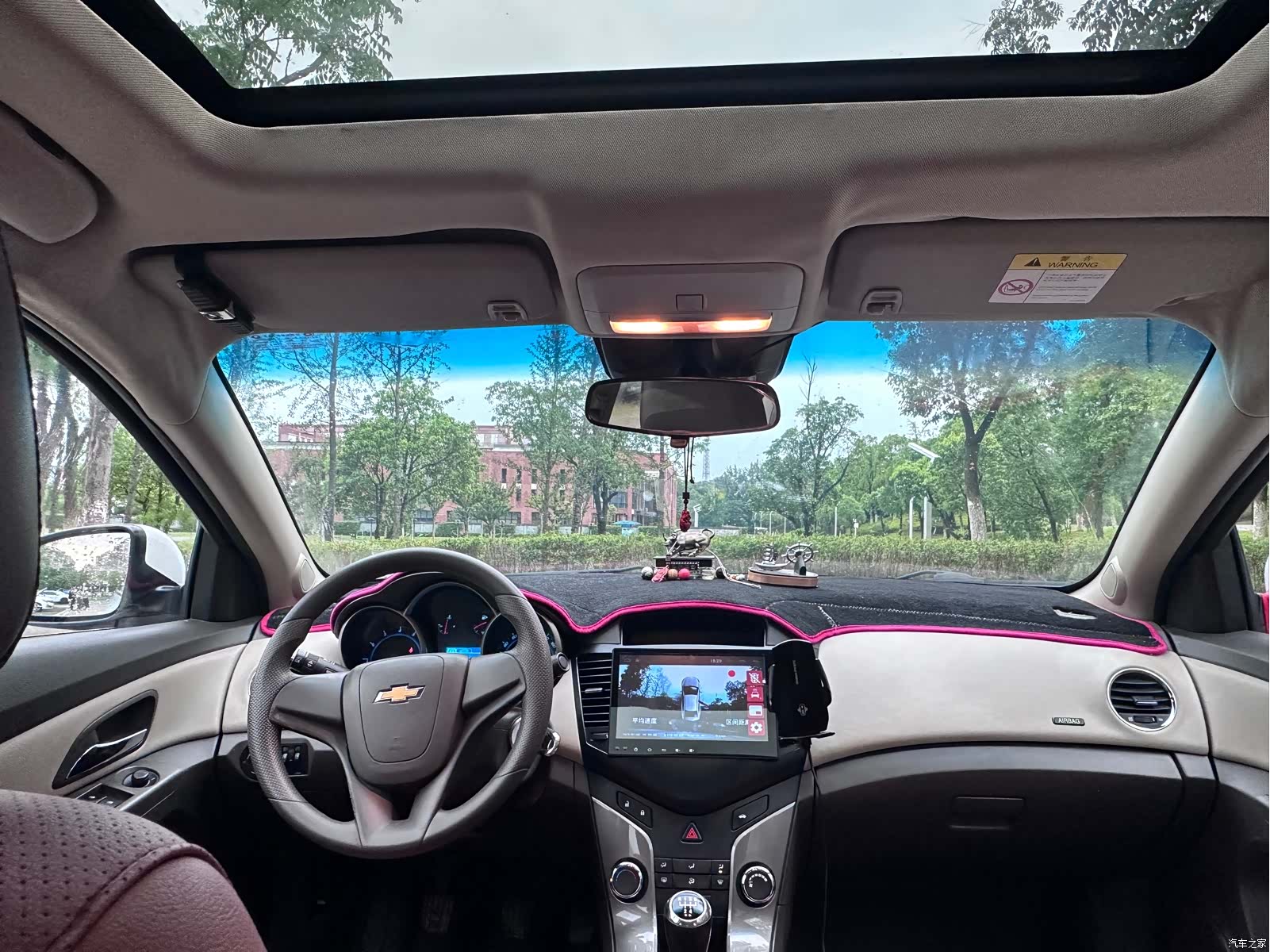 Chevrolet SE, 2017 7