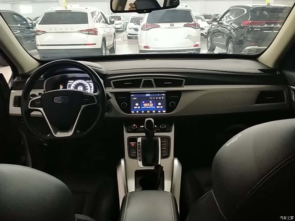 Geely Boyue, 2017 10
