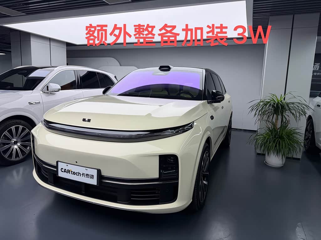 Li Auto L7 2024 Ultra