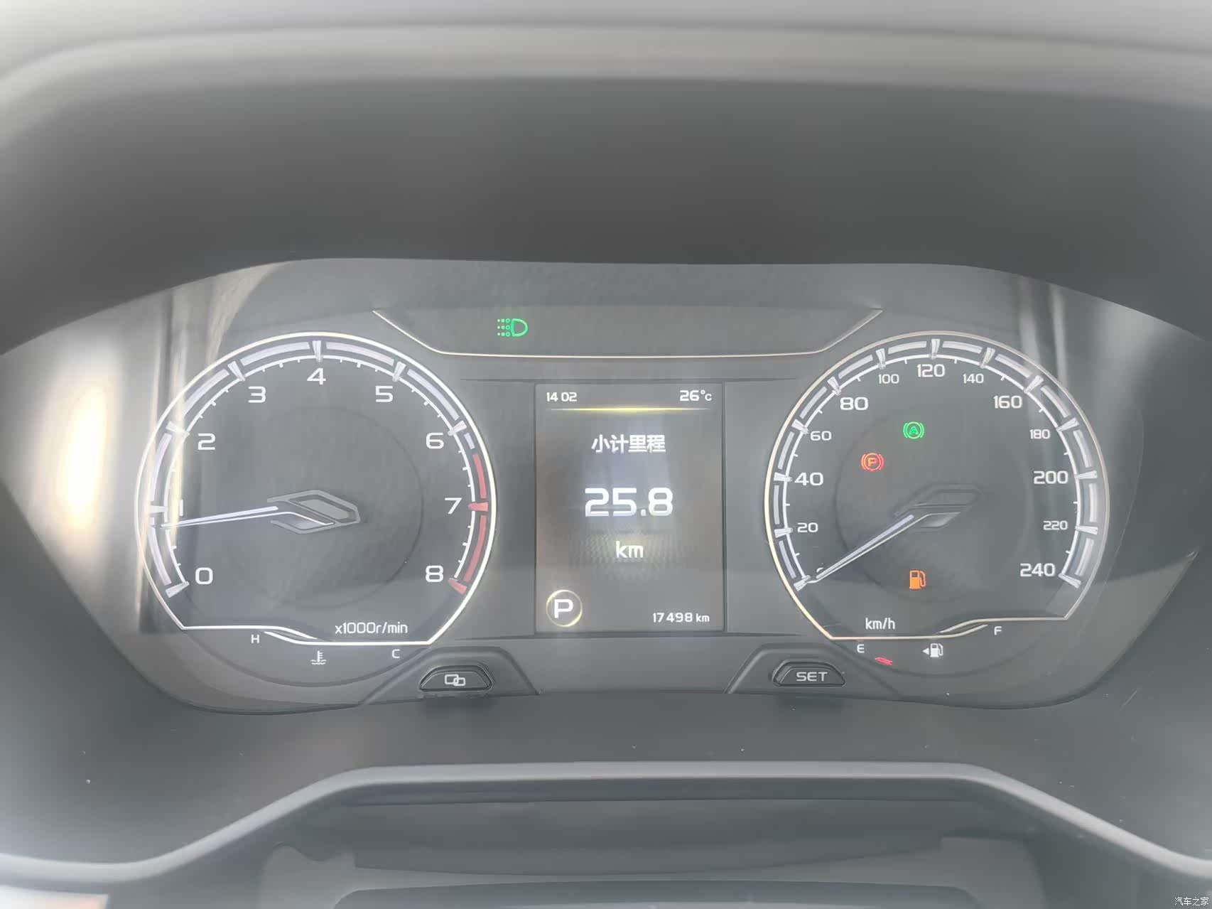 Geely X6, 2022 10