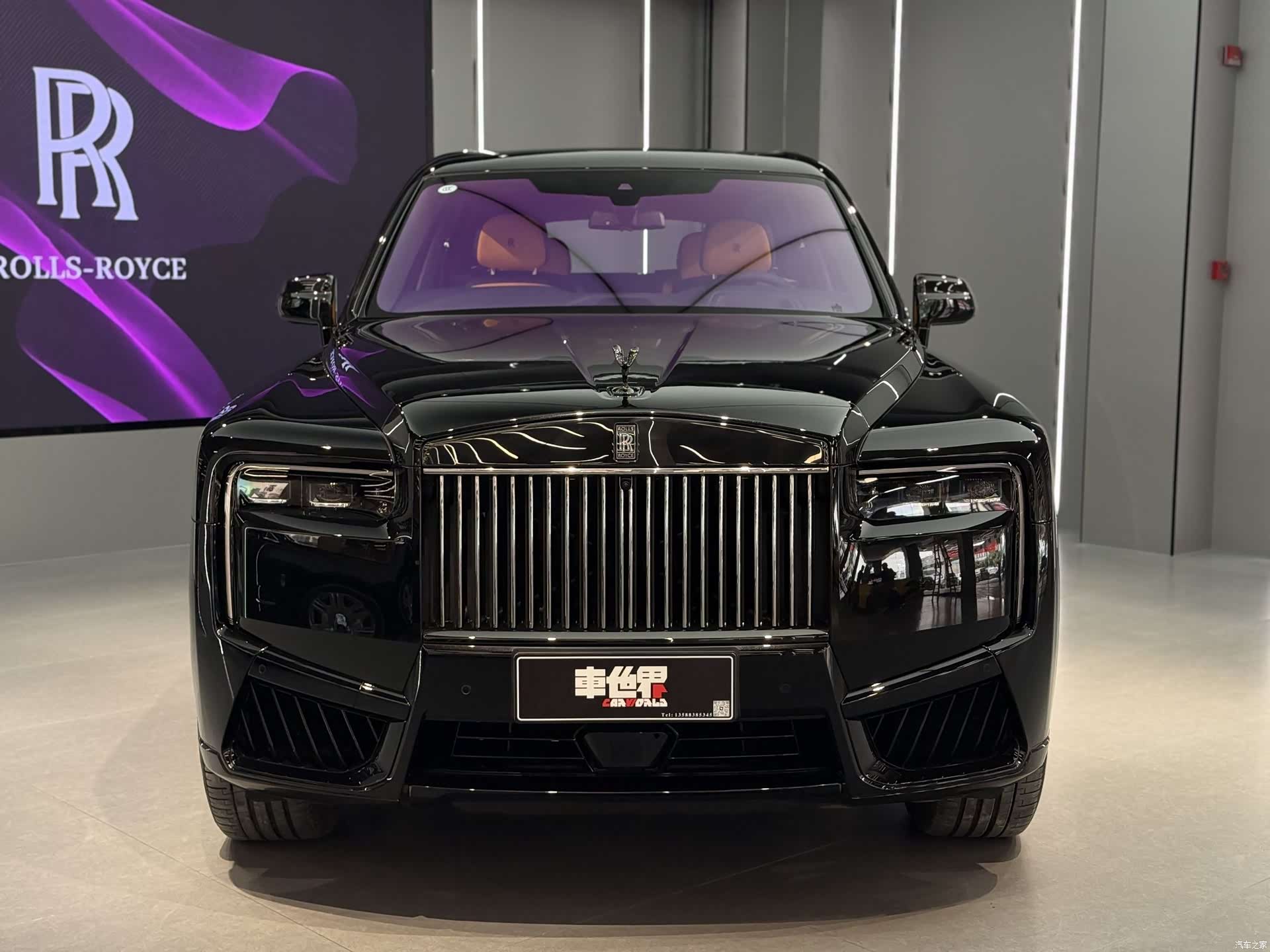 Rolls-Royce Cullinan, 2026 2