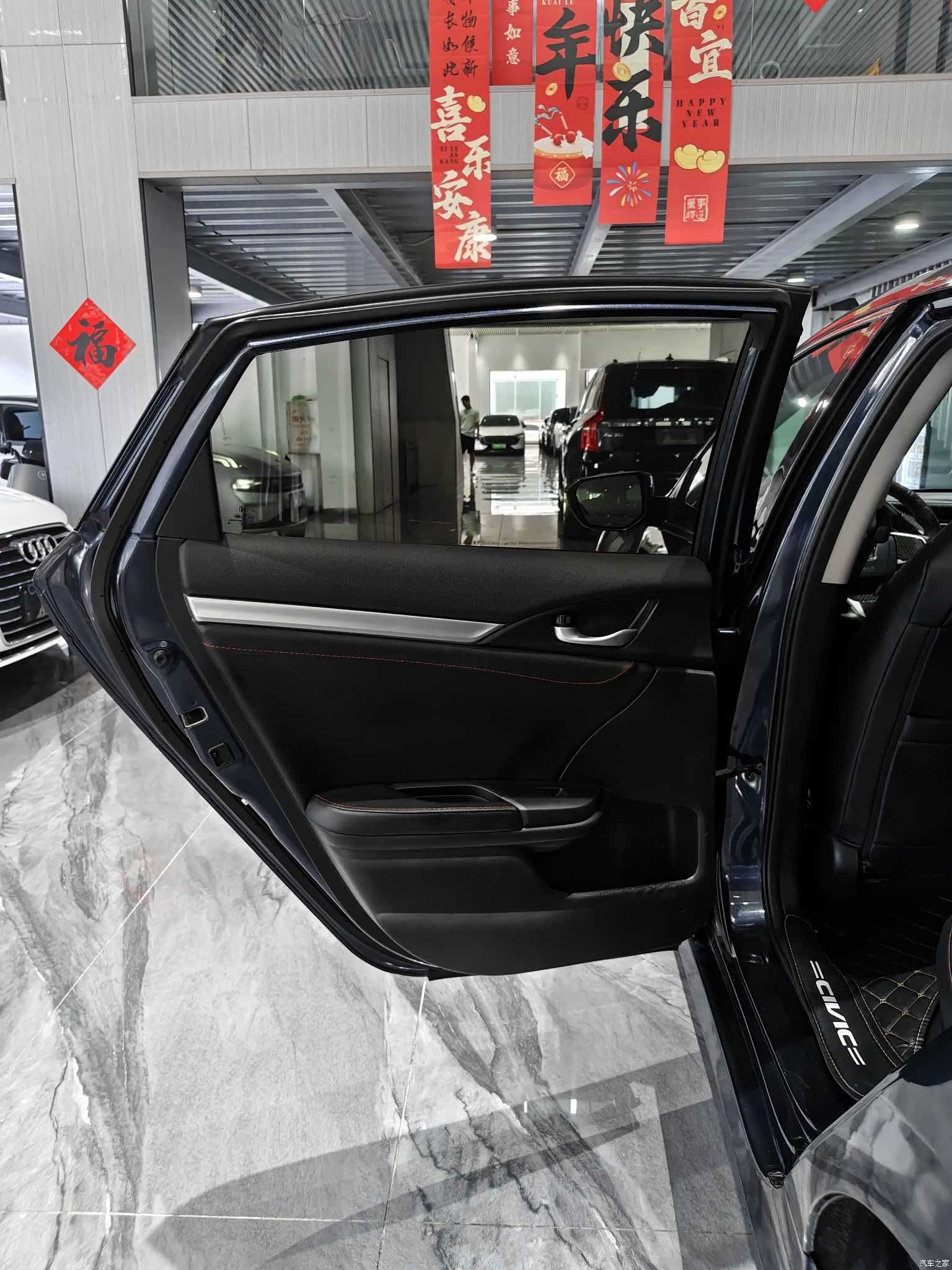 Honda Civic, 2017 12