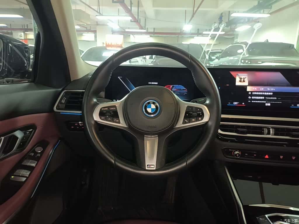 BMW i3, 2022 11