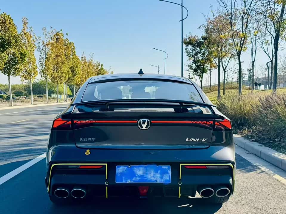 Changan UNI-V