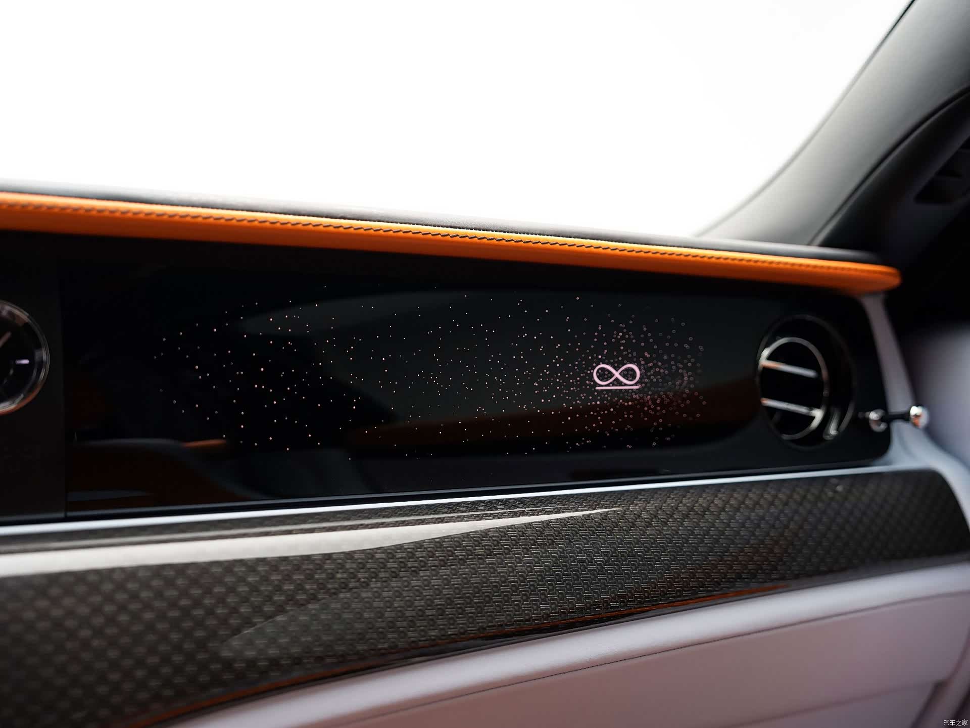 Rolls-Royce Ghost, 2023 20