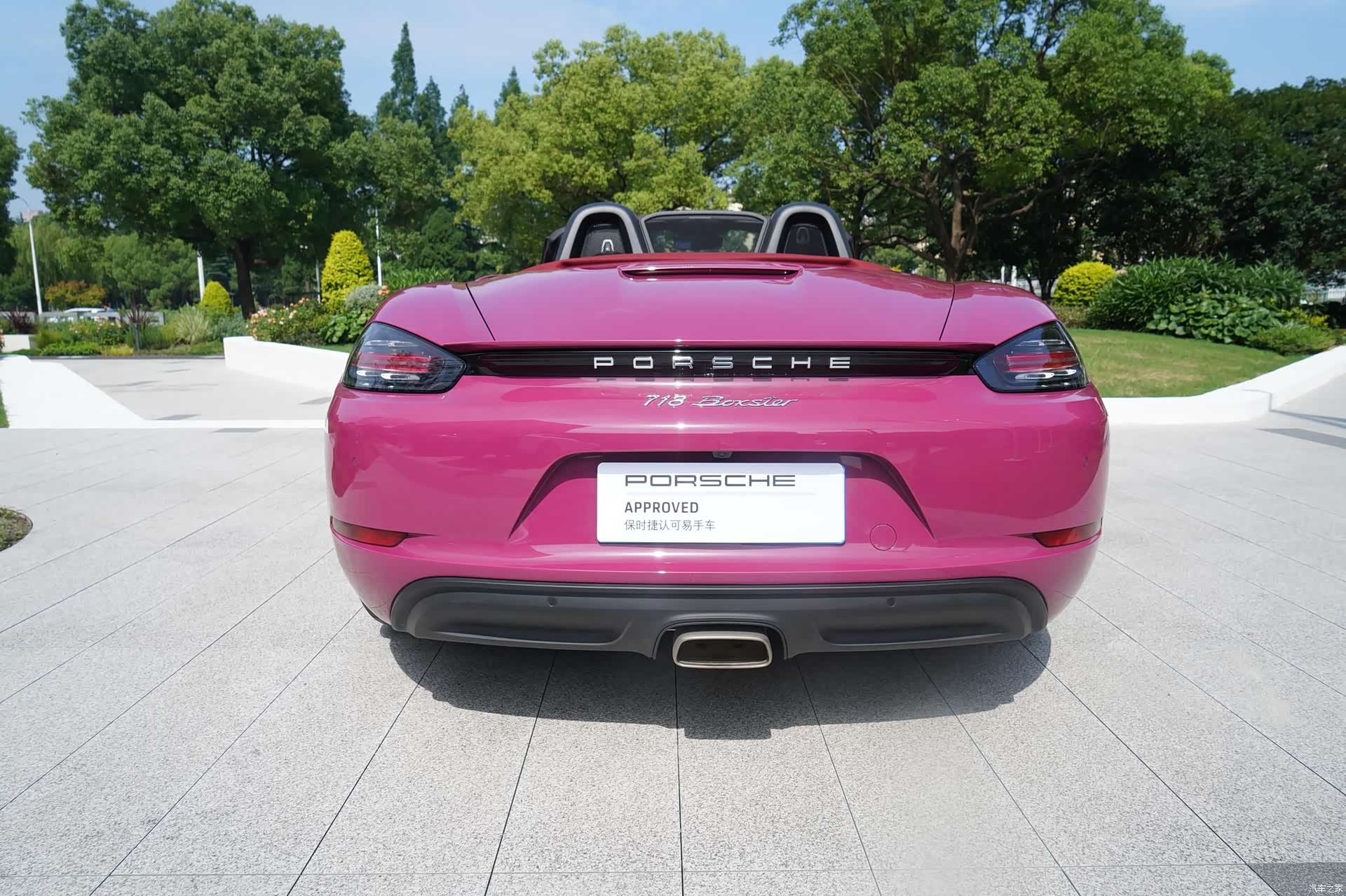 Porsche Boxster, 2024 16