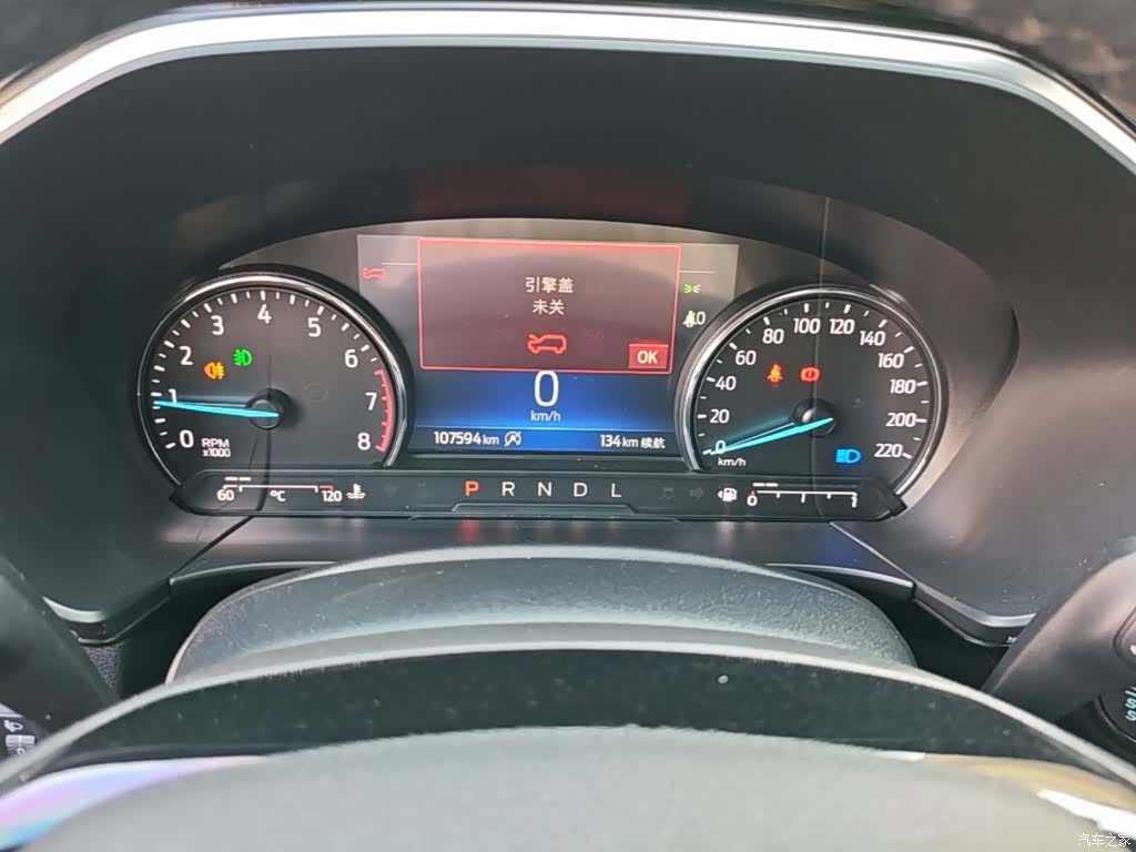 Ford Escape, 2023 12