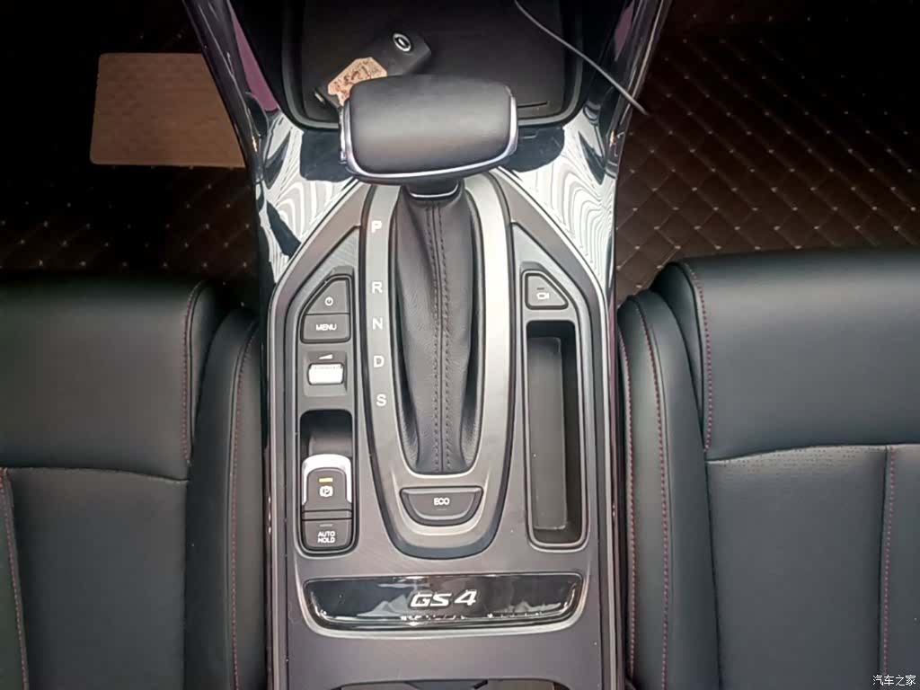 GAC GS4, 2021 14