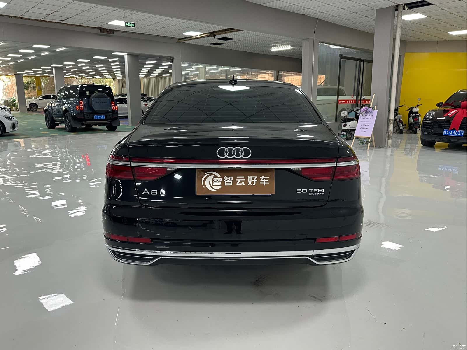 Audi A8L, 2021 8