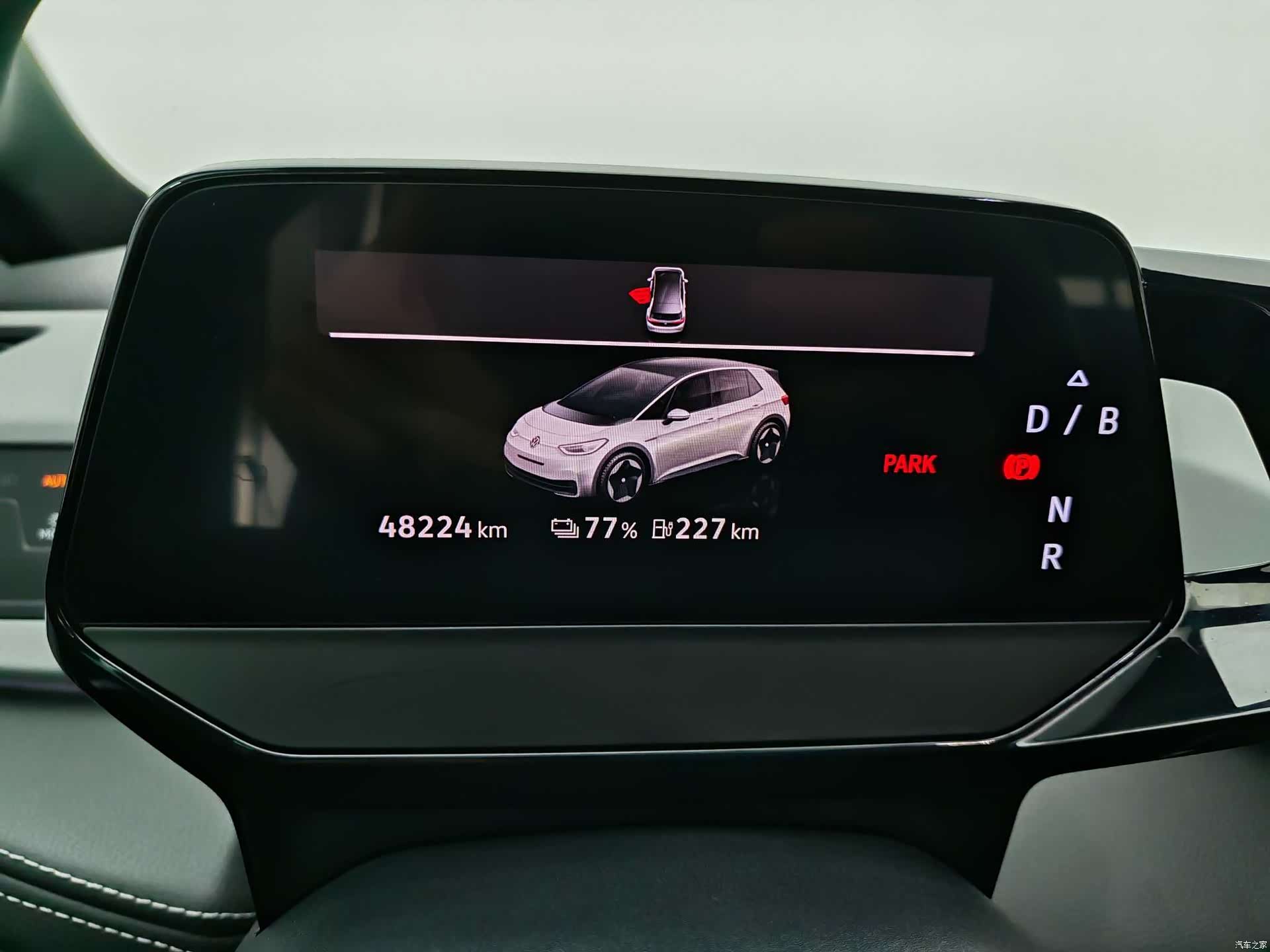 Volkswagen ID.3, 2024 14