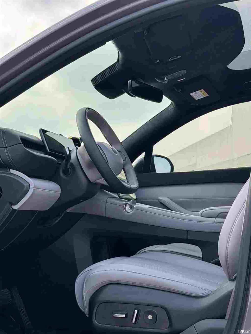 NIO EC6, 2024 7