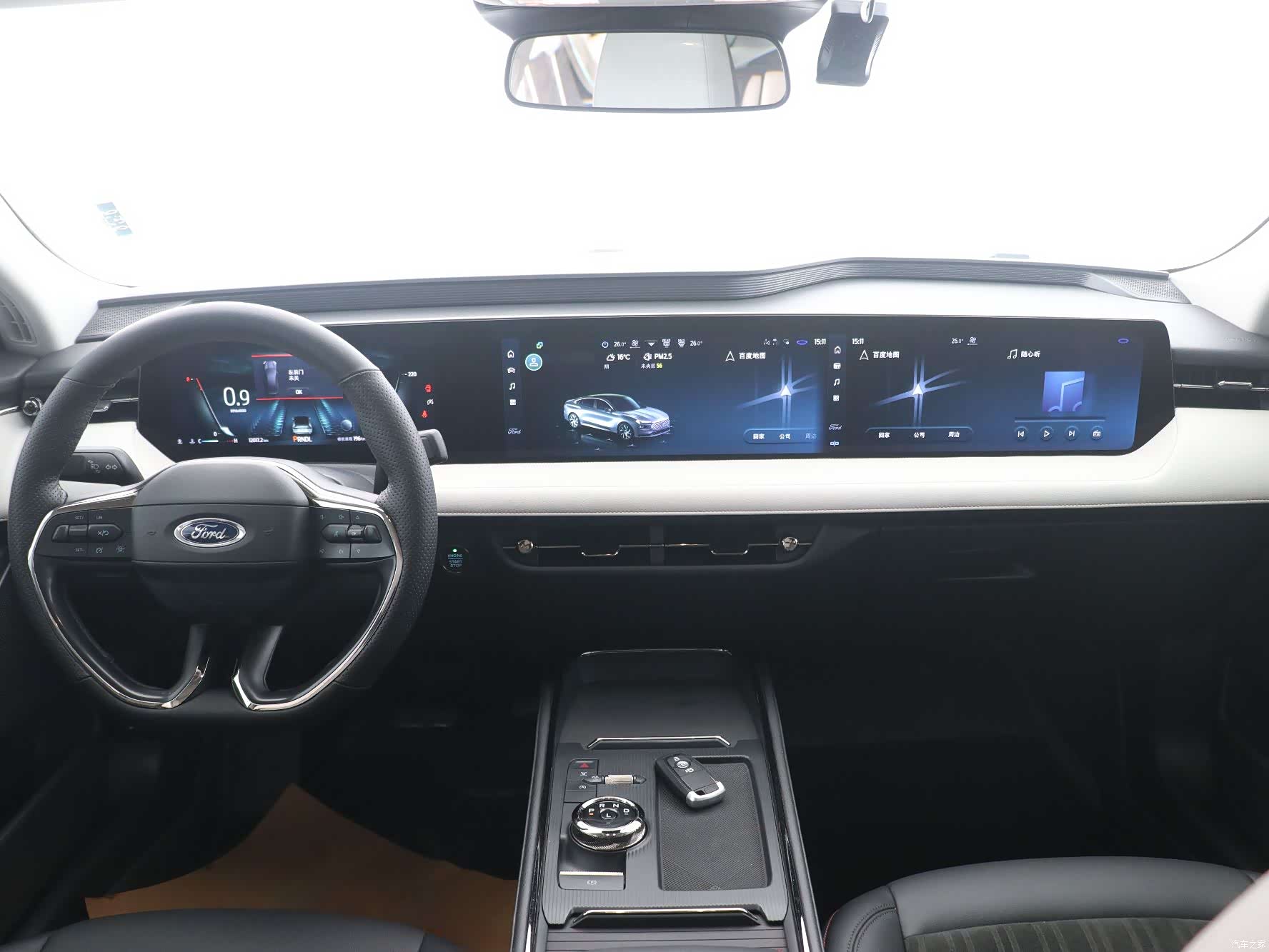 Ford Mondeo, 2022 9