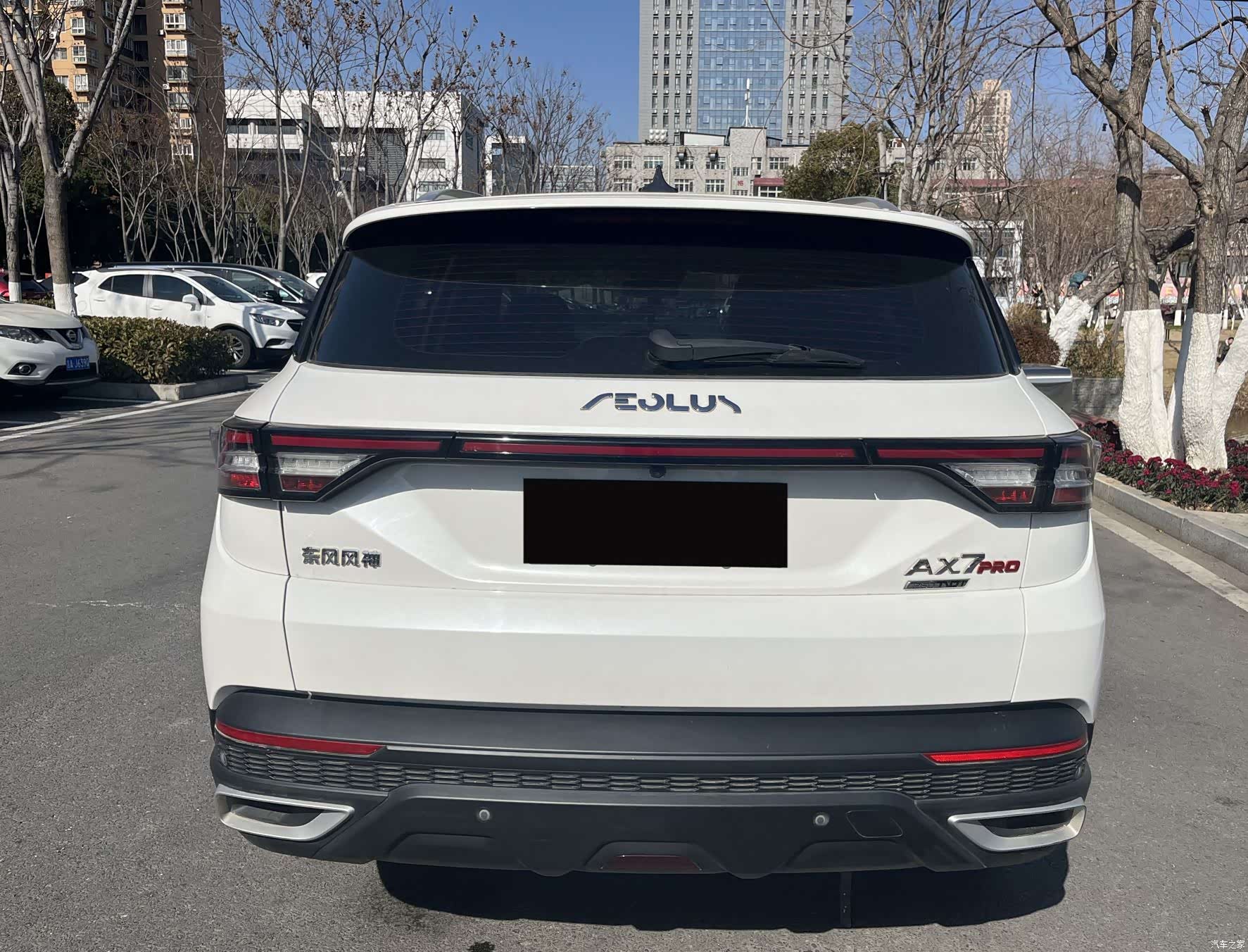 DongFeng AX7, 2021 15