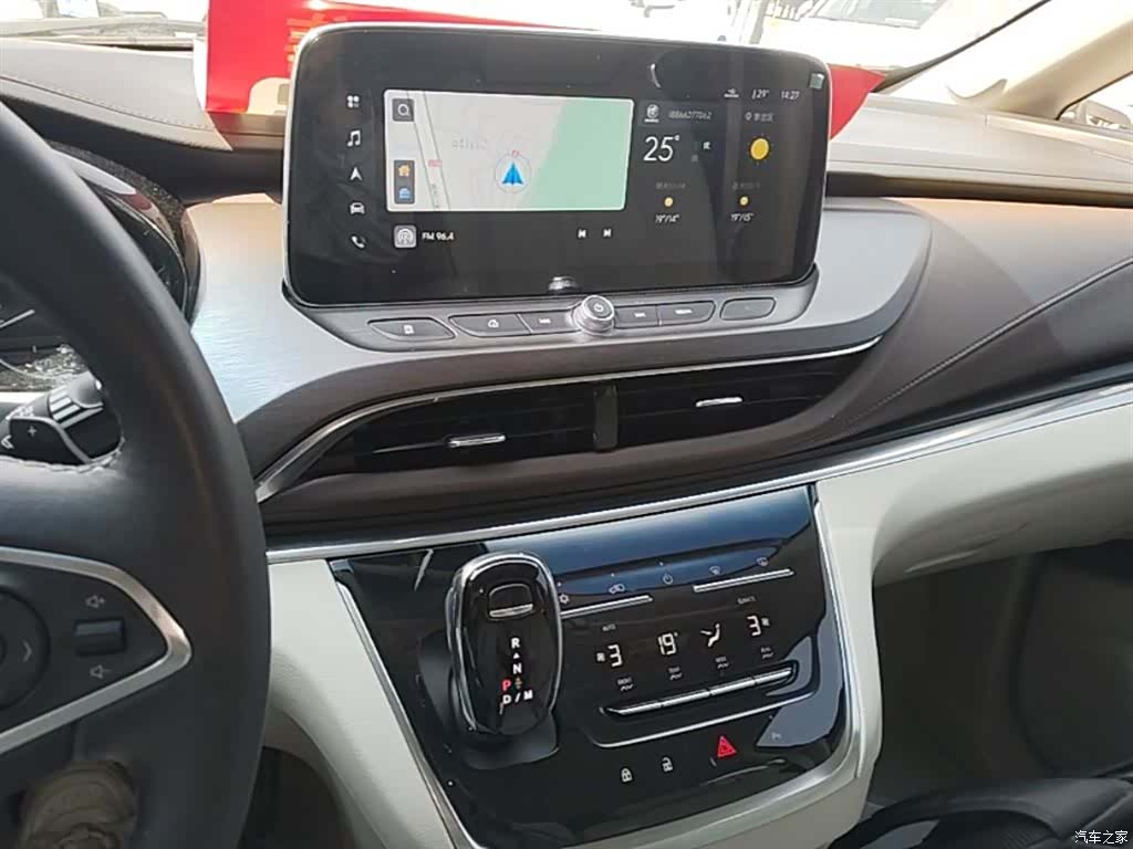 Buick GL8, 2022 13