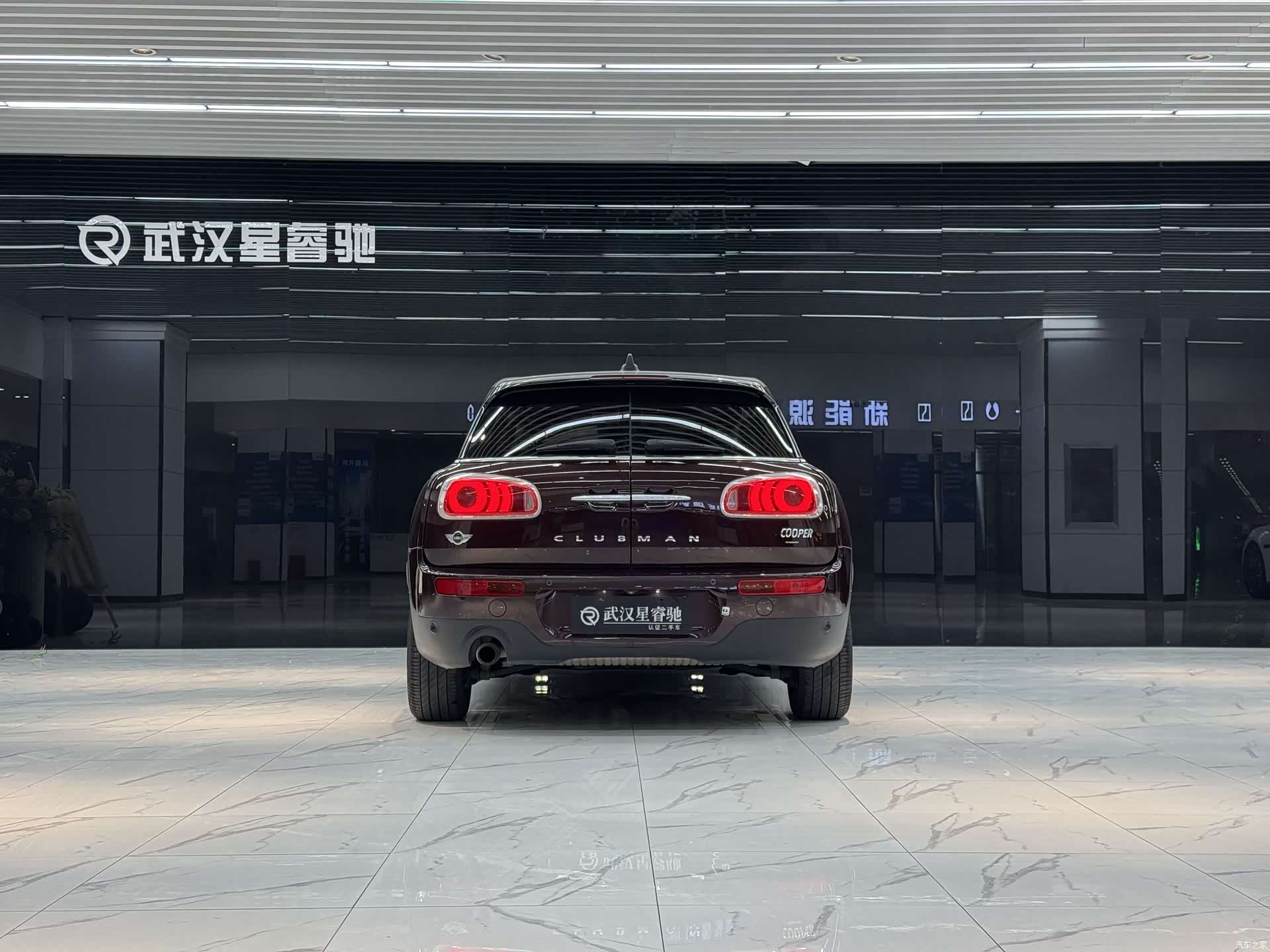 Mini Clubman, 2017 3