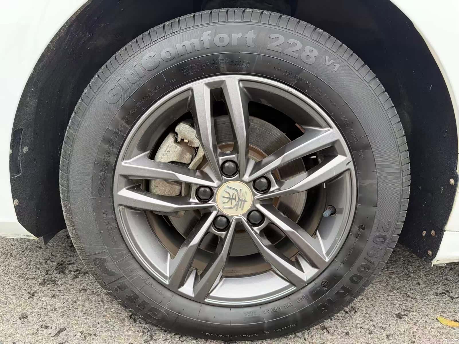 BYD Qin, 2019 9