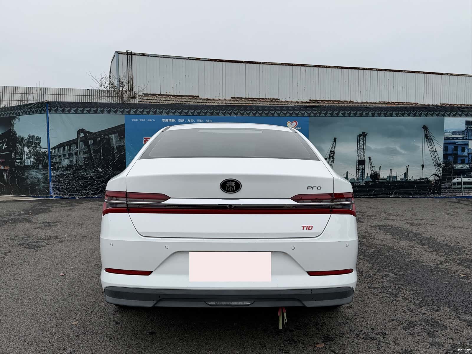 BYD Qin, 2019 12