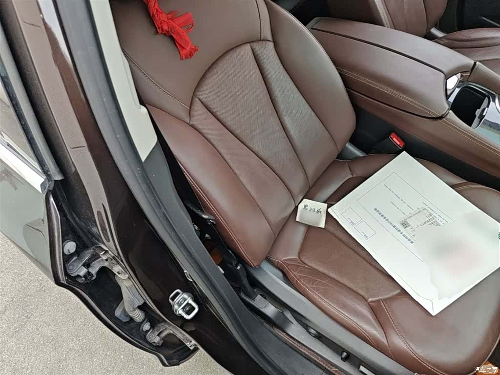 Buick Envision Plus, 2020 25