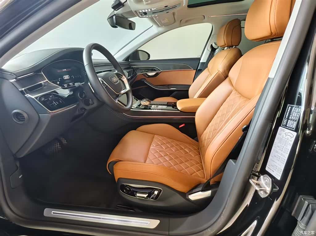 Audi A8L, 2023 9