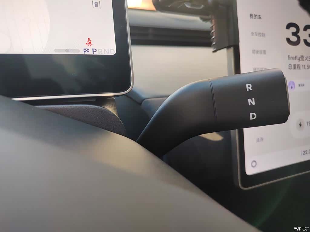 NIO firefly, 2025 15