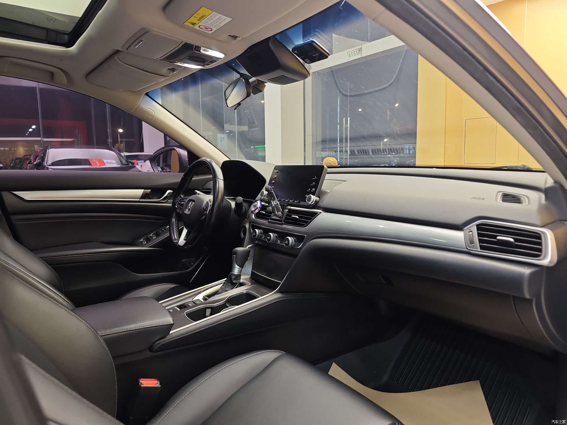 Honda Accord, 2020 31