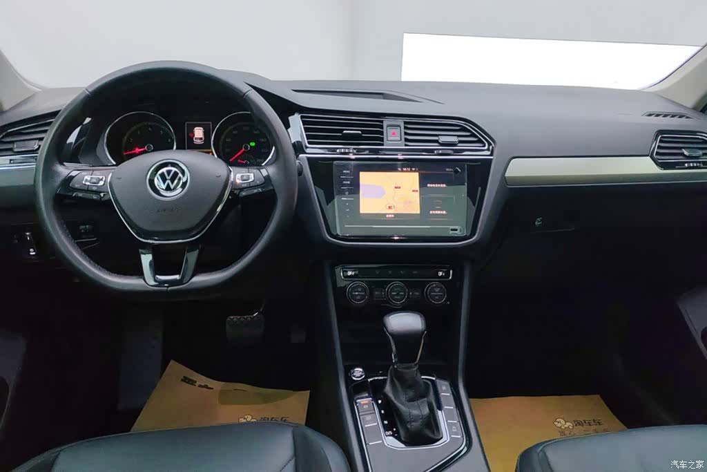 Volkswagen Tiguan L, 2021 12